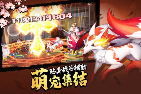 女神危机游戏截图