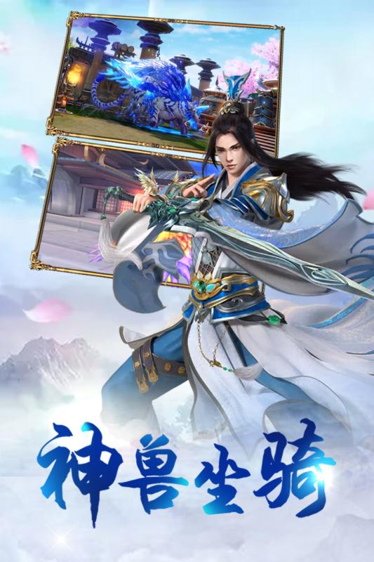 密林纷争游戏截图