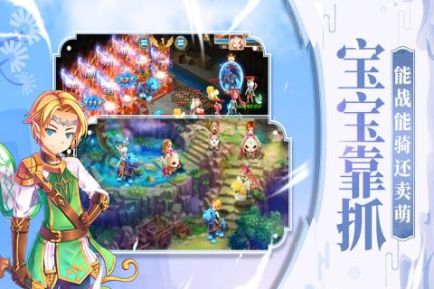 疯狂宠物游戏截图