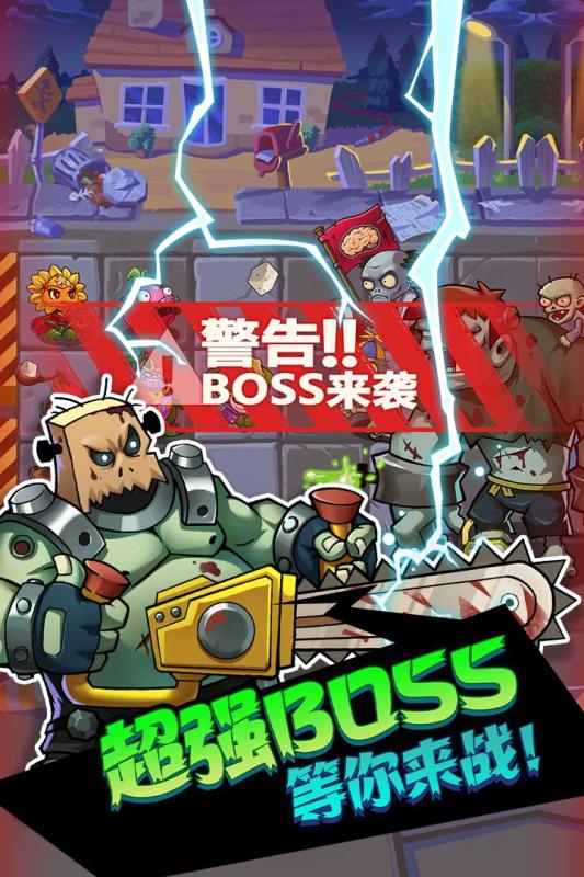 辉煌岁月游戏截图