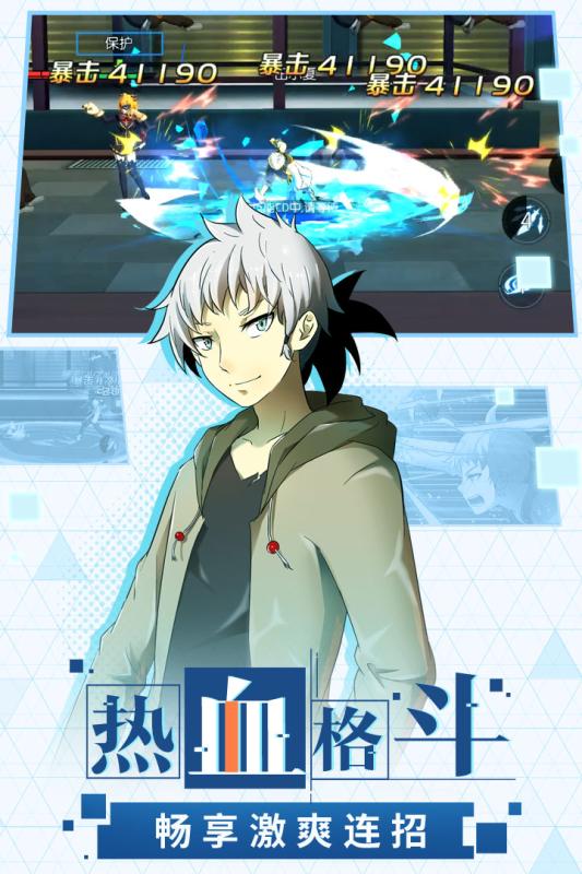 神俑降临游戏截图