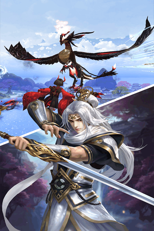 天御乾坤游戏截图