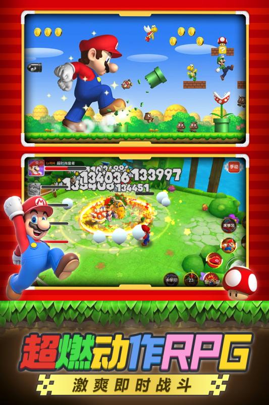 文明大冒险游戏截图