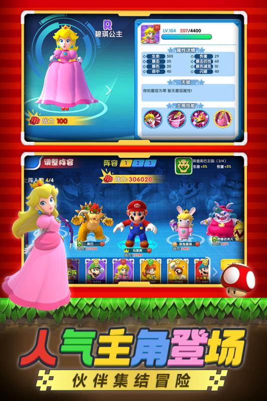 文明大冒险游戏截图