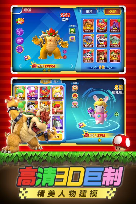 文明大冒险游戏截图