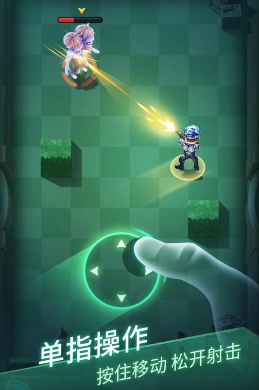 炮打僵尸游戏截图