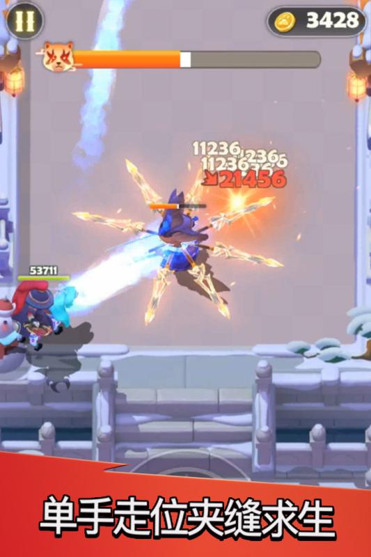 点金猎人游戏截图