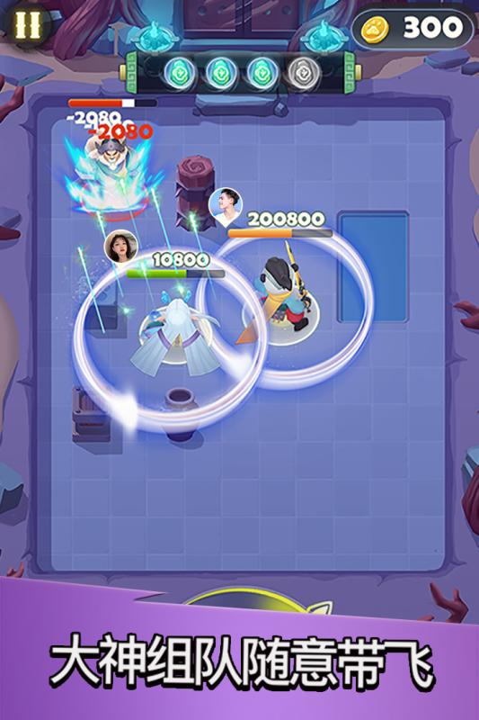 点金猎人游戏截图