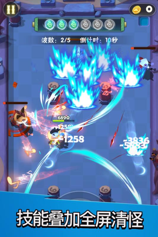 点金猎人游戏截图