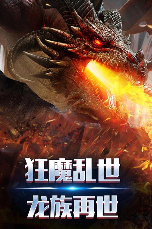 翠绿的宝石游戏截图