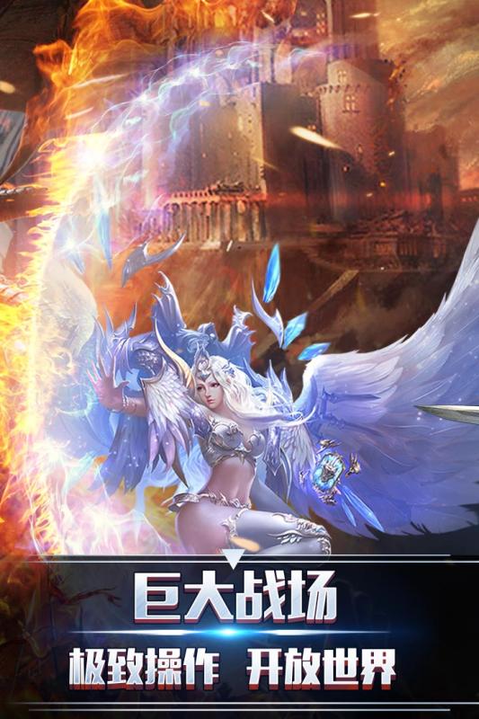 翠绿的宝石游戏截图