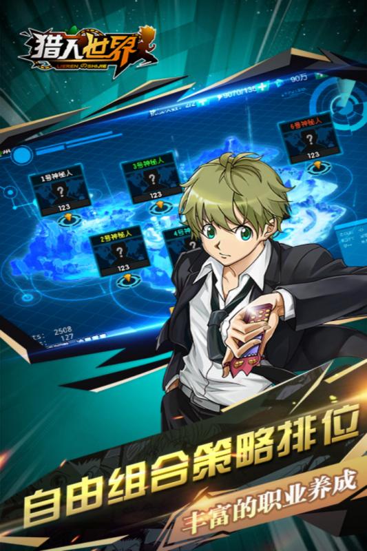 猎人世界游戏截图