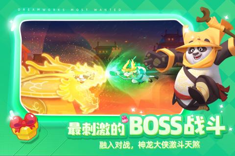 梦工场大冒险游戏截图