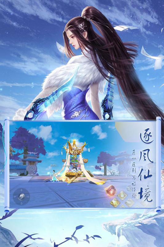 太极打僵尸游戏截图