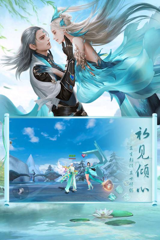 太极打僵尸游戏截图