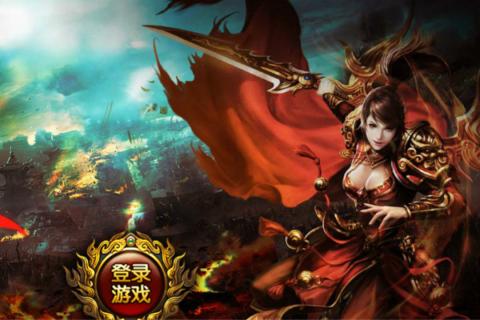 战神联盟游戏截图