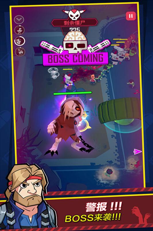 死战骑士团游戏截图