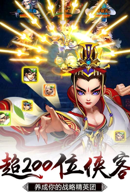 欢乐耍大牌游戏截图