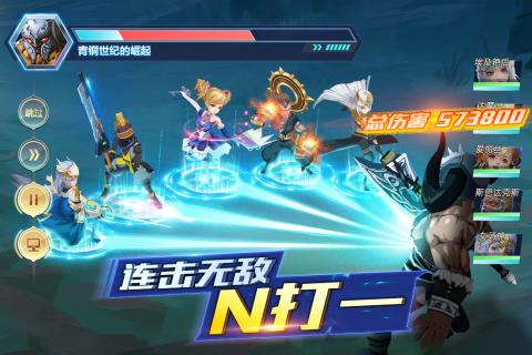 菲尼西雅战记游戏截图