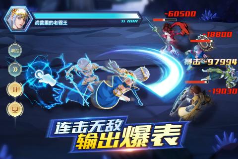 菲尼西雅战记游戏截图