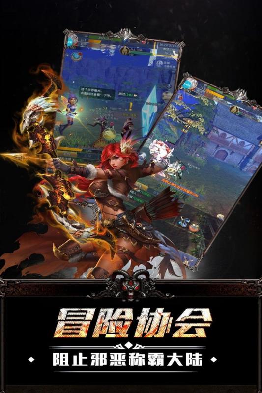 终极狂飙游戏截图