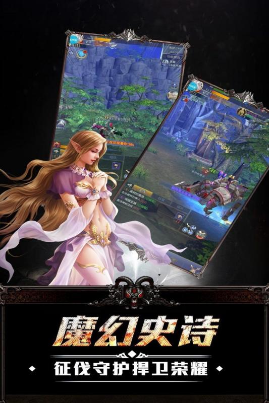 终极狂飙游戏截图