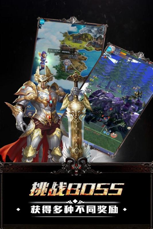 终极狂飙游戏截图