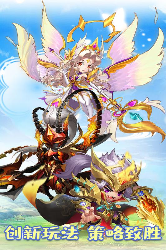 狂暴幻想游戏截图