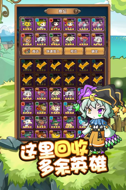 小鱼探险记游戏截图