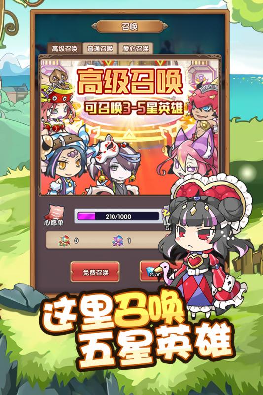 小鱼探险记游戏截图