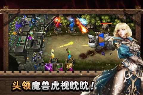 城堡英雄游戏截图