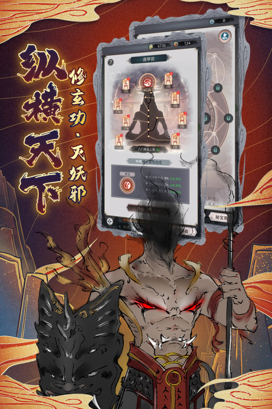 决战之地游戏截图