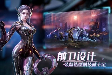 机械起源游戏截图