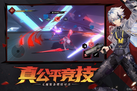 雏蜂：深渊天使游戏截图