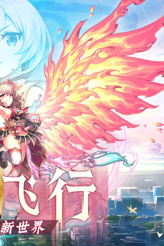 影之痕游戏截图