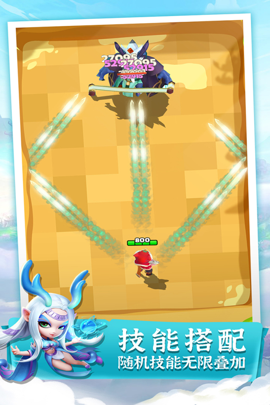 迷局脱困游戏截图