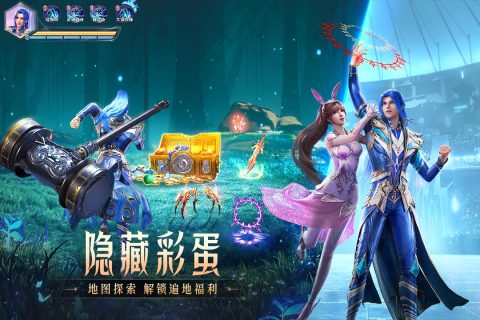 斗罗大陆：魂师对决游戏截图2