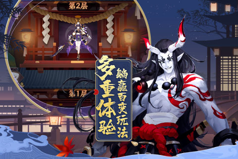 巫师血脉游戏截图0