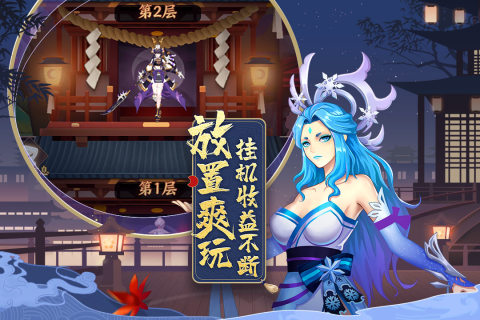 巫师血脉游戏截图1