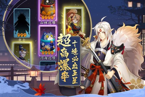 巫师血脉游戏截图3