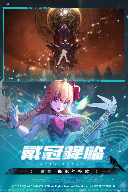 代号MA游戏截图0