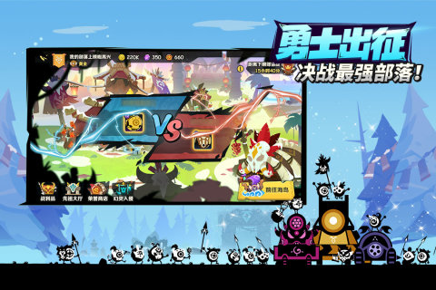 疯狂的库库姆游戏截图1