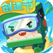 迷你世界普通版