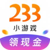 233小游戏233乐园