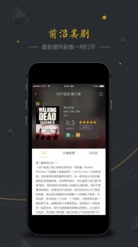 7723手机版游戏截图