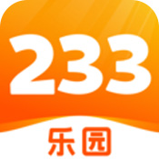 233乐园免费2022最新版