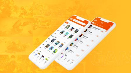 233乐园,免费最新版游戏截图