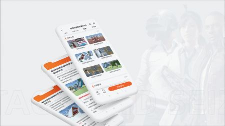 233乐园,免费最新版游戏截图