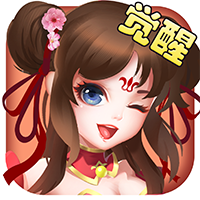 仙境奇侠传-福利版