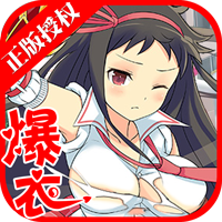 超次元大冒险BT版-正版授权